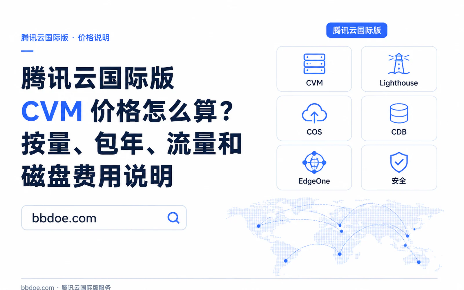 云数据中心内的 GPU 服务器正在运行 AI 推理任务并显示资源监控界面